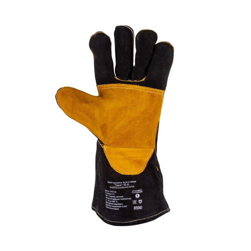 Краги кожаные термостойкие FOXWELD "Гранит" КС-05 по ценам производителя в Краснодаре с доставкой по всей России