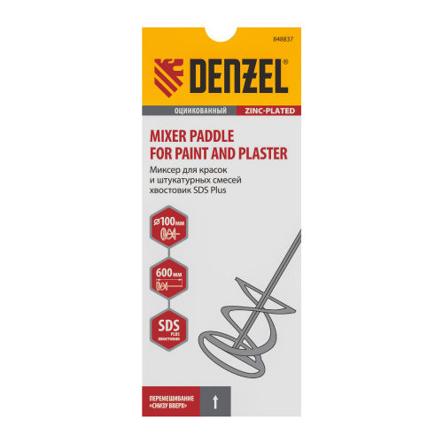 Миксер для красок и штукатурных смесей, 60 х 400 мм, оцинкованный, шестигранный хвостовик 8 мм Denzel по ценам производителя в Краснодаре с доставкой по всей России