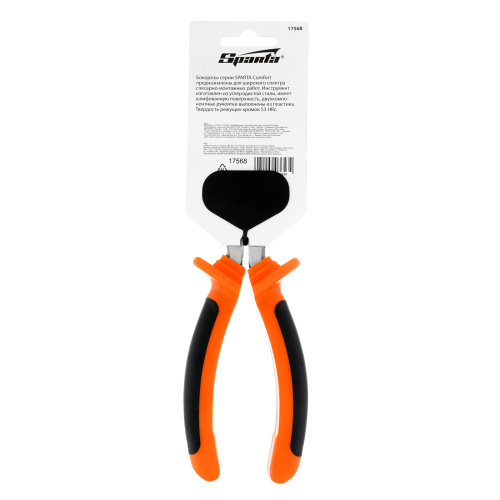 Бокорезы, Comfort, 180 мм, шлифованные, двухкомпонентные рукоятки Sparta по ценам производителя в Краснодаре с доставкой по всей России