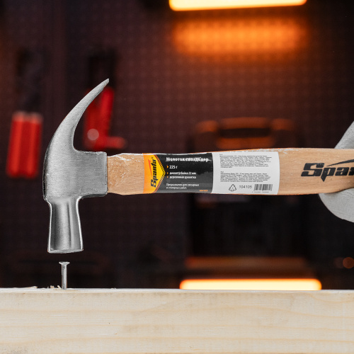 Молоток-гвоздодер, 225 г, боек 22 мм, деревянная рукоятка Sparta по ценам производителя в Краснодаре с доставкой по всей России