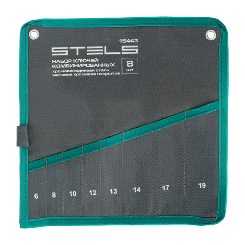 Набор ключей комбинированных 6-19 мм, 8 шт., CrV, матовый хром Stels по ценам производителя в Краснодаре с доставкой по всей России