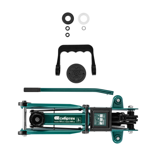 Домкрат гидравлический подкатной, 3 т, 135-400 мм Сибртех по ценам производителя в Краснодаре с доставкой по всей России