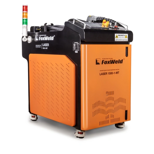 Аппарат для ручной лазерной очистки FOXWELD LASER 1500-1-МТ по ценам производителя в Краснодаре с доставкой по всей России