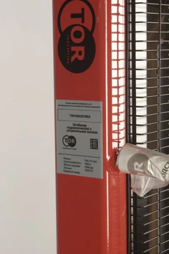 Штабелер гидравлический 1,0 т 2,5 м TOR CTY-EH с раздвижными вилами по ценам производителя в Краснодаре с доставкой по всей России