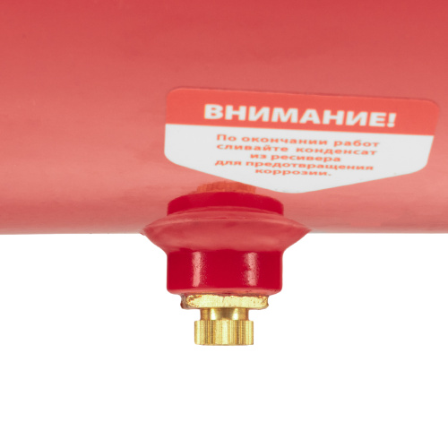 Компрессор воздушный DC1500L/24, 1,5 кВт, 24 л, 210 л/мин MTX по ценам производителя в Краснодаре с доставкой по всей России