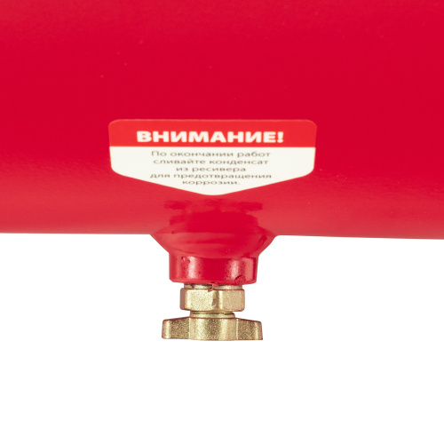 Компрессор воздушный КК-2200/50, 2,2 кВт, 350 л/мин, 50 л, прямой привод, масляный MTX по ценам производителя в Краснодаре с доставкой по всей России