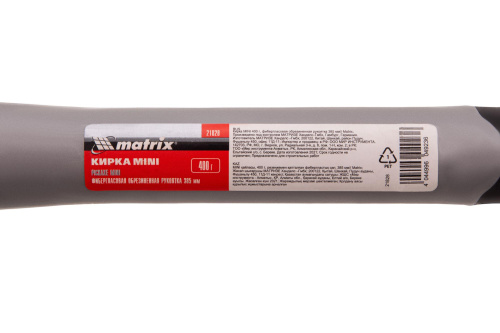 Кирка MINI 400 г, фибергласовая обрезиненная рукоятка 385 мм Matrix по ценам производителя в Краснодаре с доставкой по всей России