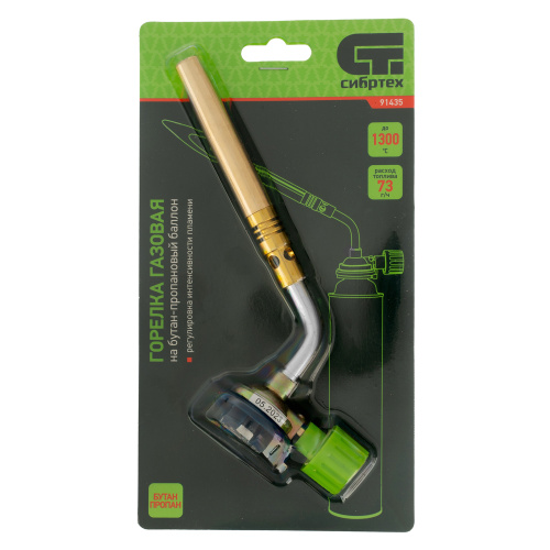 Горелка газовая на бутановый баллон, диаметр сопла 12 мм Сибртех по ценам производителя в Краснодаре с доставкой по всей России