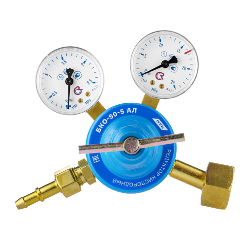 Редуктор кислородный БКО-50-5 АЛ по ценам производителя в Краснодаре с доставкой по всей России