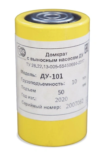 Домкрат гидравлический грузовой TOR ДУ10П50 10 т односторонний по ценам производителя в Краснодаре с доставкой по всей России
