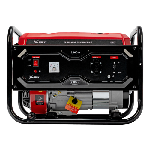 Генератор бензиновый RS-3000, 2,2 кВт, 230В, ручной стартер MTX по ценам производителя в Краснодаре с доставкой по всей России