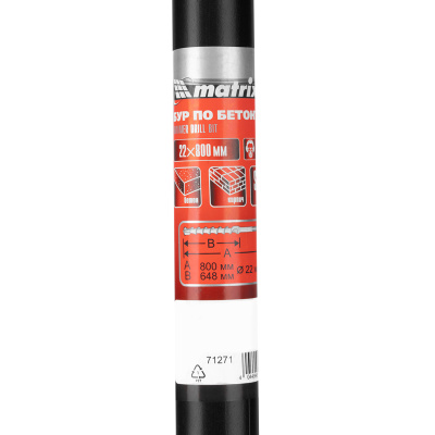 Бур по бетону, 22 х 800 мм, SDS Max c крестовой пластиной Matrix по ценам производителя в Краснодаре с доставкой по всей России