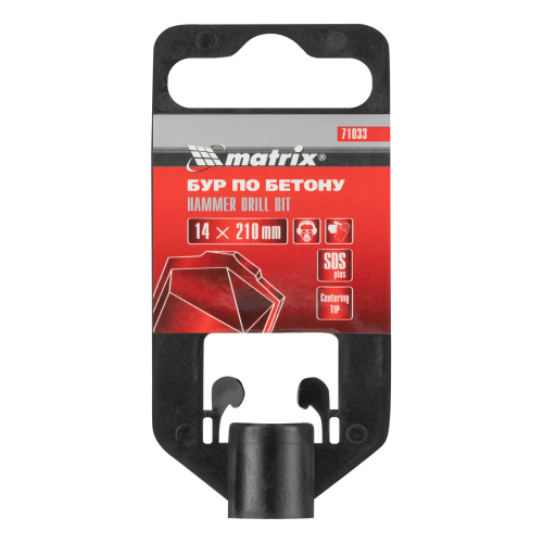 Бур по бетону, 14 x 210 мм, SDS Plus Matrix по ценам производителя в Краснодаре с доставкой по всей России