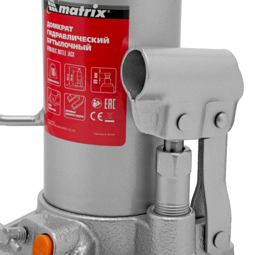 Домкрат гидравлический бутылочный, 10 т, h подъема 230-460 мм Matrix по ценам производителя в Краснодаре с доставкой по всей России