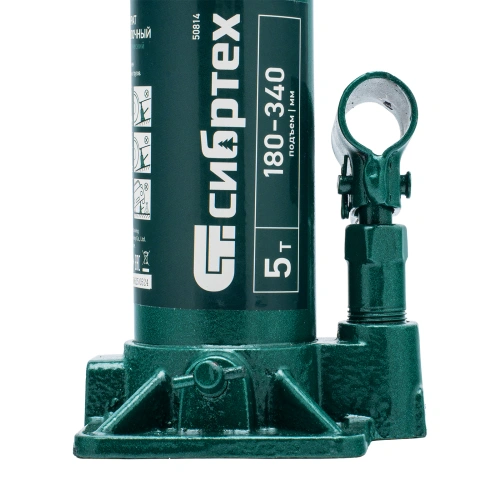 Домкрат гидравлический бутылочный, 5 т, 180-340 мм, в пласт. кейсе Сибртех по ценам производителя в Краснодаре с доставкой по всей России