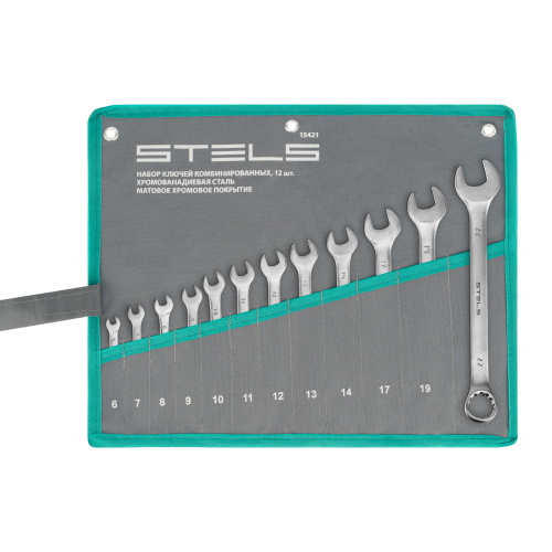 Набор ключей комбинированных 6-22 мм, 12 шт, CrV, матовый хром Stels по ценам производителя в Краснодаре с доставкой по всей России
