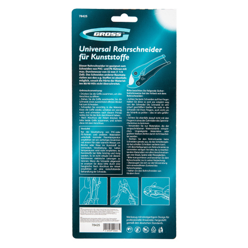 Ножницы для резки изделий из ПВХ, универсальные, D-32 мм Gross по ценам производителя в Краснодаре с доставкой по всей России