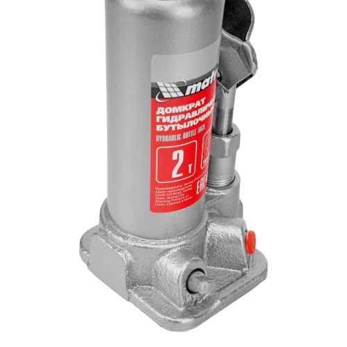 Домкрат гидравлический бутылочный, 2 т, высота подъема 181-345 мм Matrix по ценам производителя в Краснодаре с доставкой по всей России