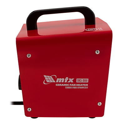 Тепловая пушка керамическая SHCL-3000, квадратная, 230 В, 480 м3/ч, 1/3 кВт MTX по ценам производителя в Краснодаре с доставкой по всей России