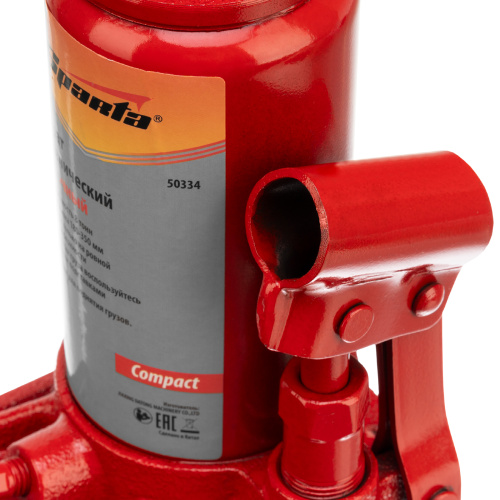 Домкрат гидравлический бутылочный 8 т, h подъема 180-350 мм Sparta Compact по ценам производителя в Краснодаре с доставкой по всей России