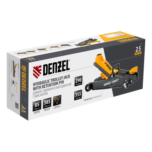 Домкрат гидравлический подкатной с фиксатором, 2,5 т, 85-385 мм Denzel по ценам производителя в Краснодаре с доставкой по всей России