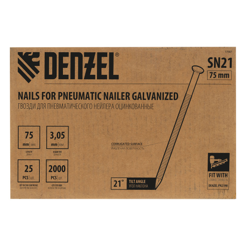Гвозди для пнев. нейлера (оцинк.) длина - 75 мм, диам. - 3,05 мм, 2000 шт. Denzel по ценам производителя в Краснодаре с доставкой по всей России