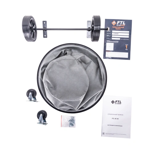 Строительный пылесос FTL VC 40 по ценам производителя в Краснодаре с доставкой по всей России