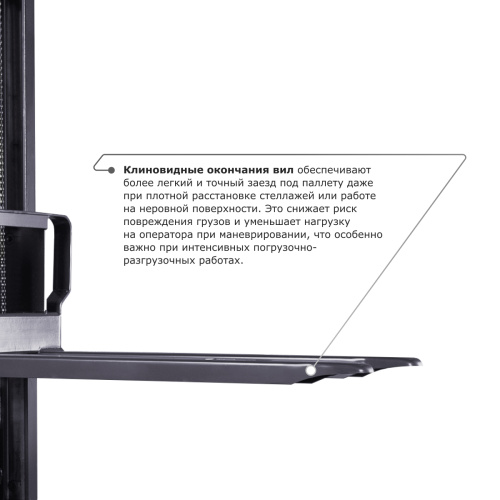 Самоходный электроштабелер PROLIFT M2 SDR 1235 li-ion по ценам производителя в Краснодаре с доставкой по всей России