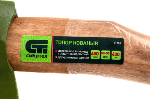 Топор кованный, в сборе, 600/850 г, деревянное топорище, 400 мм, Б1 Сибртех по ценам производителя в Краснодаре с доставкой по всей России