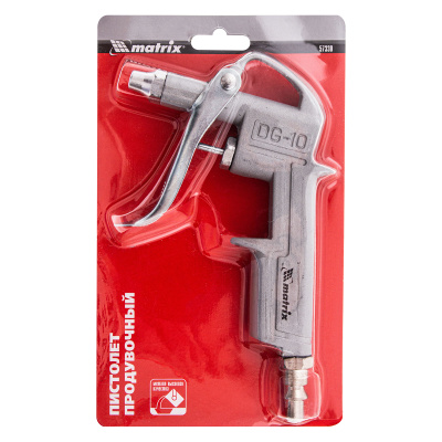 Пистолет продувочный, пневматический Matrix по ценам производителя в Краснодаре с доставкой по всей России