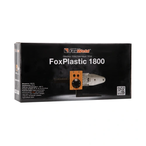 FoxWeld Аппарат для сварки пластиковых труб FoxPlastic 1800 (пр-во FoxWeld/КНР) купить в Москве с доставкой по всей России | ProtosMarket.ru