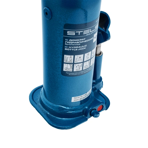 Домкрат гидравлический бутылочный, 10 т, h подъема 222-447 мм Stels по ценам производителя в Краснодаре с доставкой по всей России
