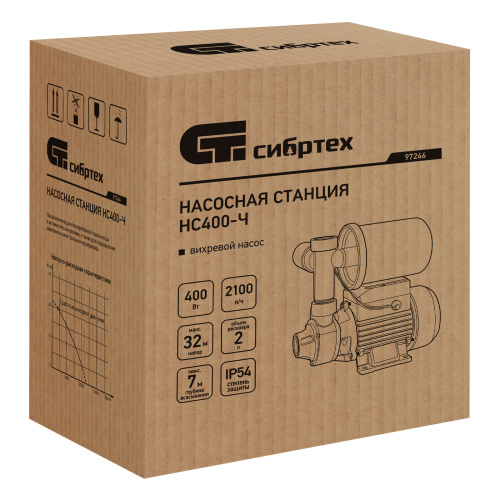 Насосная станция НС400-Ч, 400 Вт, напор 32 м, 2100 л/ч, ресивер 2 л Сибртех по ценам производителя в Краснодаре с доставкой по всей России
