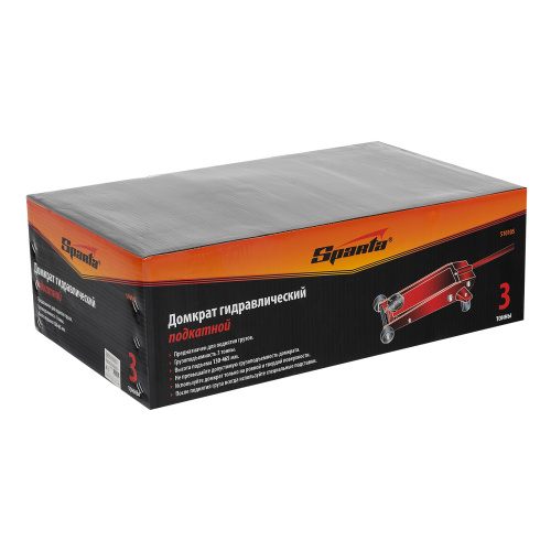 Домкрат гидравлический подкатной, 3 т, h подъема 130-465 мм Sparta по ценам производителя в Краснодаре с доставкой по всей России