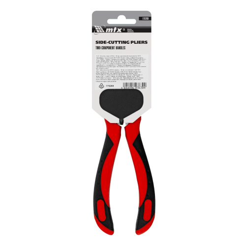 Бокорезы серии GRAND, 160 мм, двухкомпонентные рукоятки MTX по ценам производителя в Краснодаре с доставкой по всей России