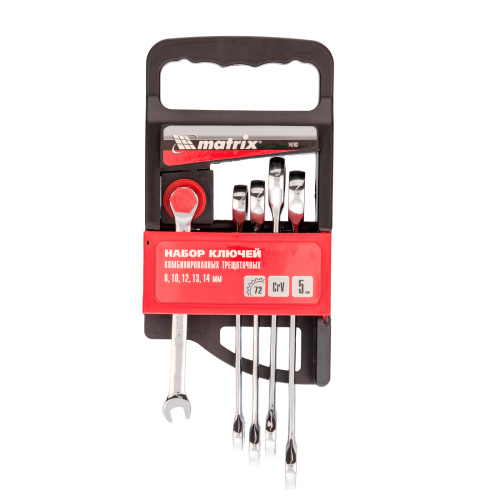 Набор ключей комбинированных, трещоточных 5 шт. Matrix по ценам производителя в Краснодаре с доставкой по всей России
