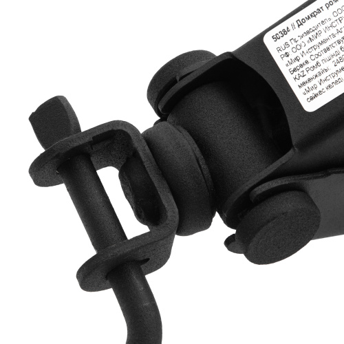 Домкрат ромбический винтовой универсальный ТУ 5.16-469-0213-04, 1.2 т, 75-345 мм по ценам производителя в Краснодаре с доставкой по всей России