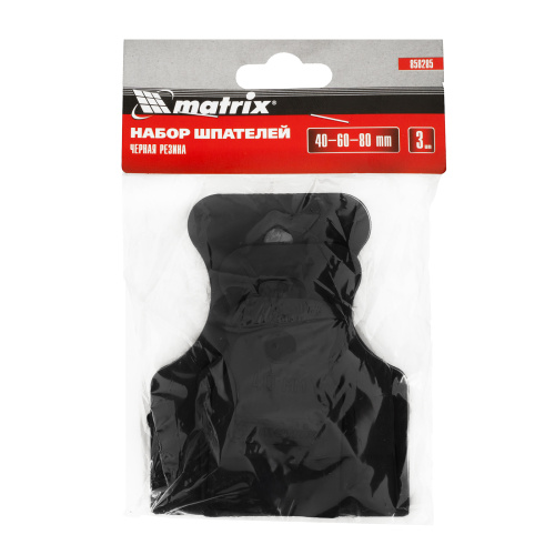 Набор шпателей 40-60-80 мм, черная резина, 3 шт Matrix по ценам производителя в Краснодаре с доставкой по всей России