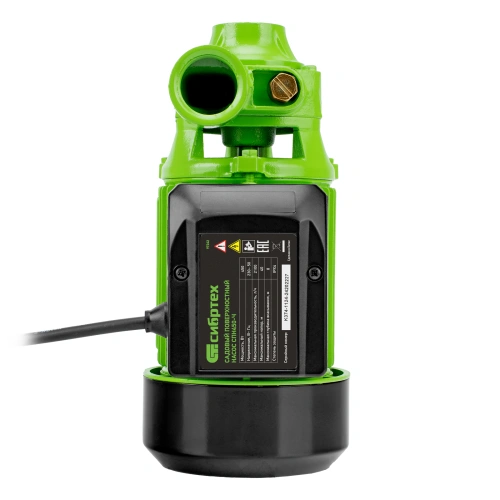 Садовый поверхностный насос СПН450-Ч, 450 Вт, напор 40 м, 2100 л/ч, чугун Сибртех по ценам производителя в Краснодаре с доставкой по всей России