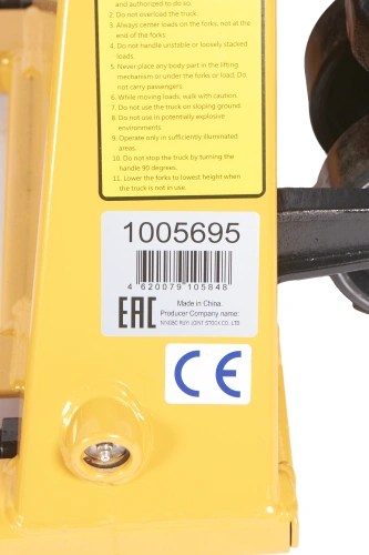 Тележка гидравлическая низкопрофильная 52 мм 1500 кг 1150 мм полиуретановые колеса XILIN BFL15 по ценам производителя в Краснодаре с доставкой по всей России