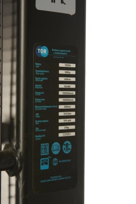 Штабелер гидравлический с электроподъемом 1,0 т 1,6 м TOR TSE1016 по ценам производителя в Краснодаре с доставкой по всей России