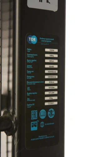 Штабелер гидравлический с электроподъемом 1,0 т 1,6 м TOR TSE1016 по ценам производителя в Краснодаре с доставкой по всей России