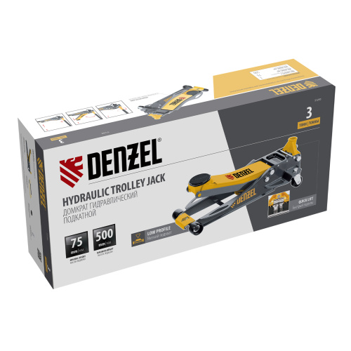 Домкрат гидравлический подкатной, 3 т, 75-500 мм, быстрый подъем, низкий подхват, проф. Denzel по ценам производителя в Краснодаре с доставкой по всей России