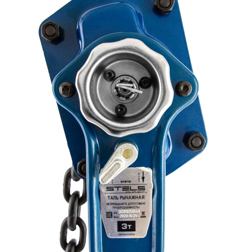 Таль цепная рычажная, 3 т, h подъема 1.5 м Stels по ценам производителя в Краснодаре с доставкой по всей России
