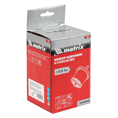 Набор коронок по керамической плитке, 33-67-73 мм, шестигранный хвостовик Matrix по ценам производителя в Краснодаре с доставкой по всей России