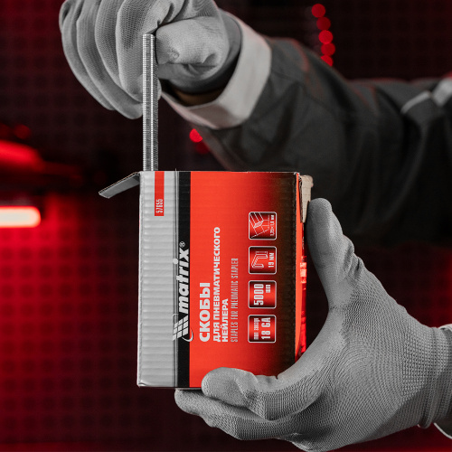 Скобы для пневматического степлера 18GA, 1.25 х 1 мм длина 19 мм, ширина 5,7 мм, 5000 шт Matrix по ценам производителя в Краснодаре с доставкой по всей России