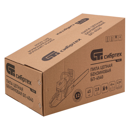 Пила цепная бензиновая БП-4540, 45 см3, шина 40 см, шаг 0.325, паз 1,5 мм, 64 звена Сибртех по ценам производителя в Краснодаре с доставкой по всей России
