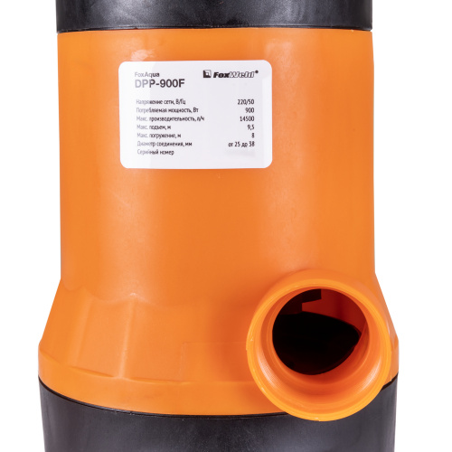 Дренажный насос FoxAqua DPP-900F по ценам производителя в Краснодаре с доставкой по всей России