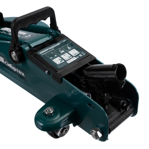 Домкрат гидравлический подкатной, 2 т, 127-330 мм Сибртех по ценам производителя в Краснодаре с доставкой по всей России