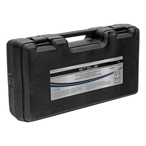 Растяжка гидравлическая, 10 т, набор из 17 предметов, 7 сменных насадок, в пластиковом кейсе Stels по ценам производителя в Краснодаре с доставкой по всей России